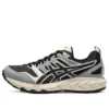Gel-Sonoma CN Schuhe „Beige Grey Black“