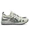 GEL-Sonoma SE „Cream Jade Black“