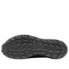 GEL-Sonoma SE „Graphite Grey Metropolis“