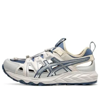 GEL-Sonoma SE „Navy Grey“