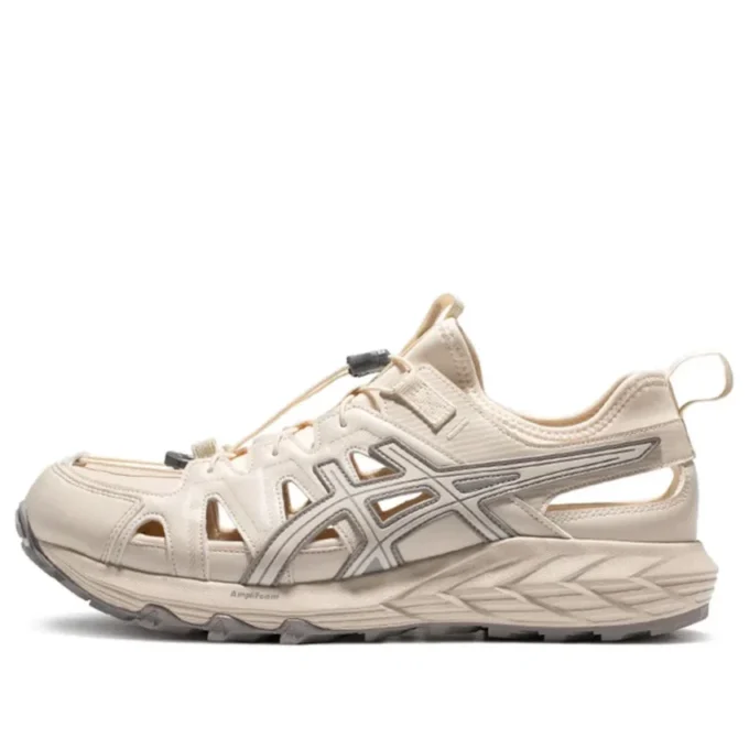 GEL-Sonoma SE „Smoke Grey Putty“