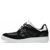 Gel-Splyte „Black White“