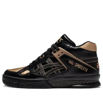 Gel-Spotlyte „Black Gold“