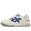 Gel-Spotlyte Low V2 „White Cream Blue“