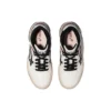 Gel-Spotlyte Low „White Black“