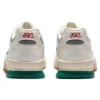 Gel-Spotlyte Low „White Forest Green“