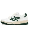 Gel-Spotlyte Low „White Green“