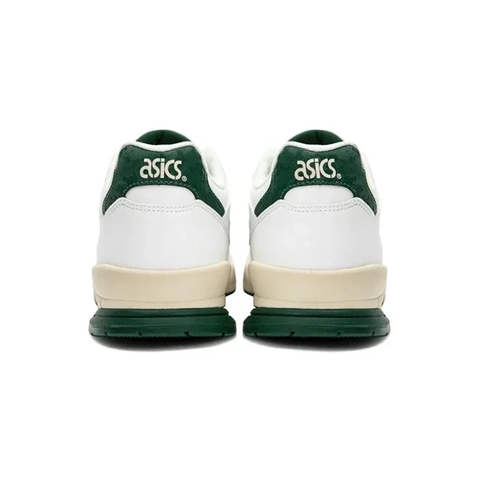 Gel-Spotlyte Low „White Green“