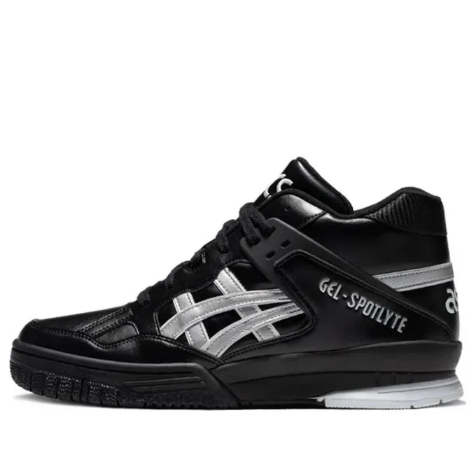 Gel-Spotlyte „Schwarz Grau“