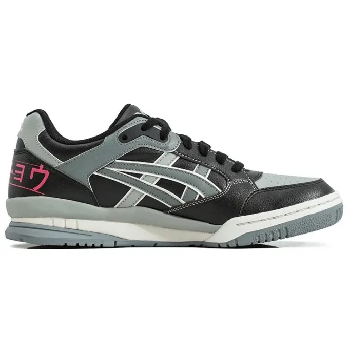 Gel-Spotlyte „Schwarz Grau“