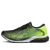 GEL Stratus 2 Knit „Safety Yellow Black“