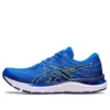 GEL-Stratus 3 „Electric Blue Safety Yellow“