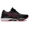 GEL Superion 5 „Black Blazing Coral“