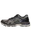 Gel-Surveyor 3 „Stone Black“