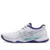 GEL-Tactic 12 „White Eggplant“