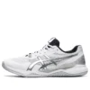 GEL Tactic „White Pure Silver“