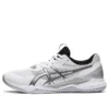 GEL Tactic Wide „White Pure Silver“