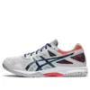 GEL Task 2 „Glacier Grey Sunrise Red“