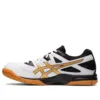 GEL Task 2 „White Pure Gold“