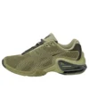 GEL-Teremoa II „Mosstone Deep Forest“