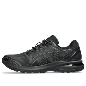 Gel-Terrain „Black“
