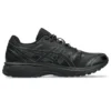 Gel-Terrain „Black“