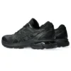Gel-Terrain „Black“