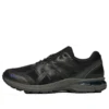GEL-Terrain Gore-Tex „Graphite Grey Gunmetal“