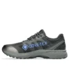 GEL-Terrain Gore-Tex „Graphite Grey Gunmetal“