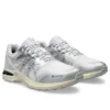 Gel-Terrain Gore-Tex „White Pure Silver“