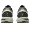 GEL-Terrain „Truffle Grey“