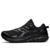 GEL-Trabuco 10 GORE-TEX „Black Carrier Grey“