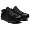 GEL-Trabuco 10 GORE-TEX „Black Carrier Grey“