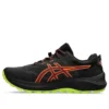 GEL-Trabuco 11 GORE-TEX „Schwarz „Antique Red“