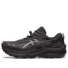 Gel-Trabuco 11 GTX „Triple Black“