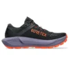 GEL-Trabuco 13 Gore-Tex „Black Light Ube“