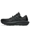 GEL-Trabuco 13 Gore-Tex „Schwarz Graphitgrau“