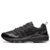 GEL-Trabuco Terra SPS „Black Dark Grey“