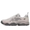 GEL-TRUCK „Beige Grey“