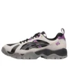 GEL-Truck Sneakers „White Purple Grey“