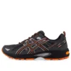 GEL-Venture 5 „Black Orange“