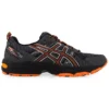 GEL-Venture 5 „Black Orange“