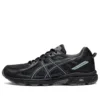 GEL-Venture 6 „Black Light Mint“
