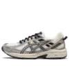 GEL-Venture 6 „Blue Grey“