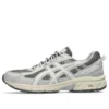 GEL-Venture 6 „Clay Grey Cream“