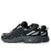 Gel-Venture 6 Gore-Tex „Obsidian Grey Black“