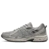 Gel-Venture 6 „Grey“