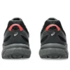 GEL-Venture 6 „Grey Black Cream“