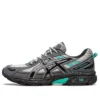 GEL-Venture 6 „Mid Grey“