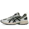 GEL-Venture 6 NS „Forest Black“